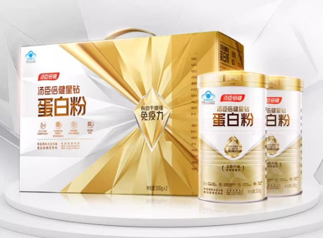 蛋白粉