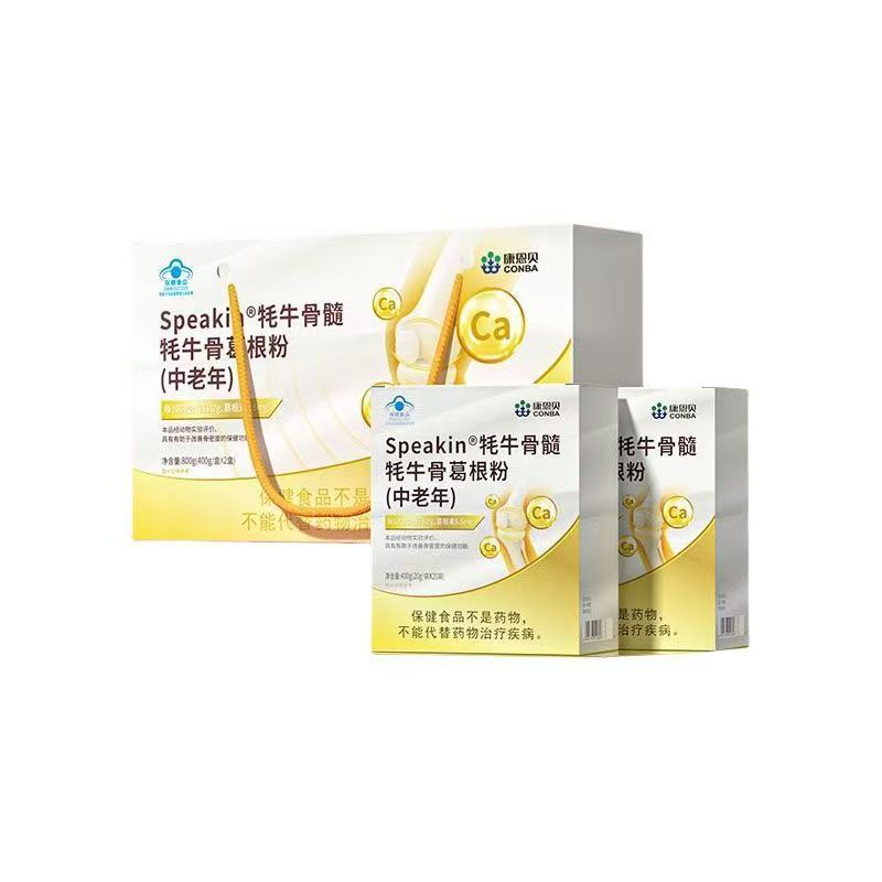 牦牛骨葛根粉